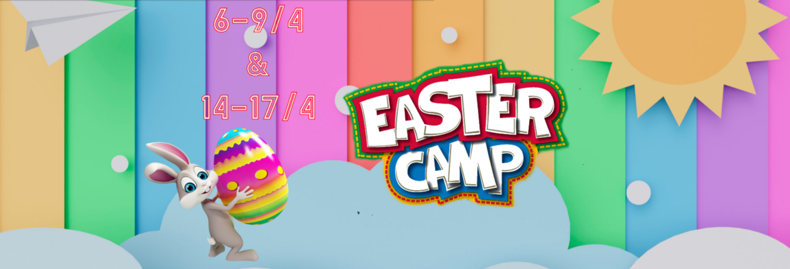 Πασχαλινό Camp 2026