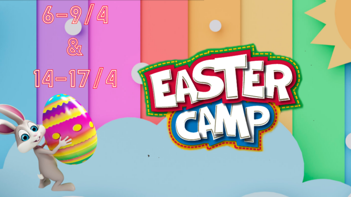 Πασχαλινό Camp 2026